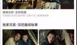 鬼父在线观看优酷,惊悚悬疑鬼父在线观看，揭秘禁忌亲情之谜